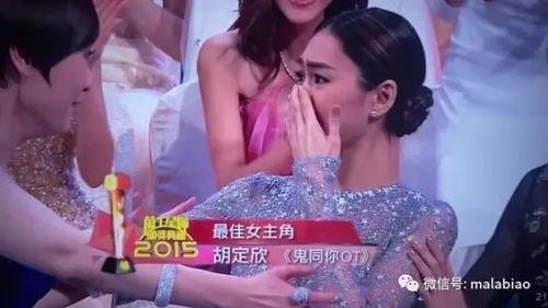 胡杏儿爆料闺蜜视频,闺蜜私密瞬间曝光引热议  第2张